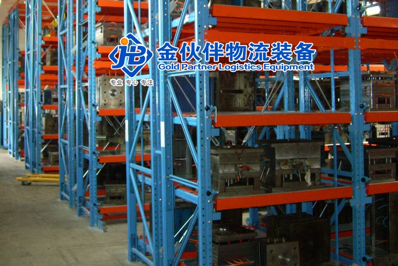 穿梭式貨架如何正確使用？